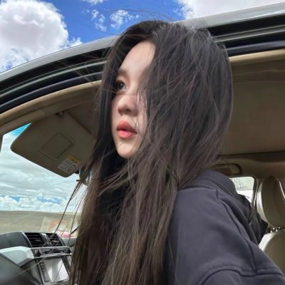 女人置上
